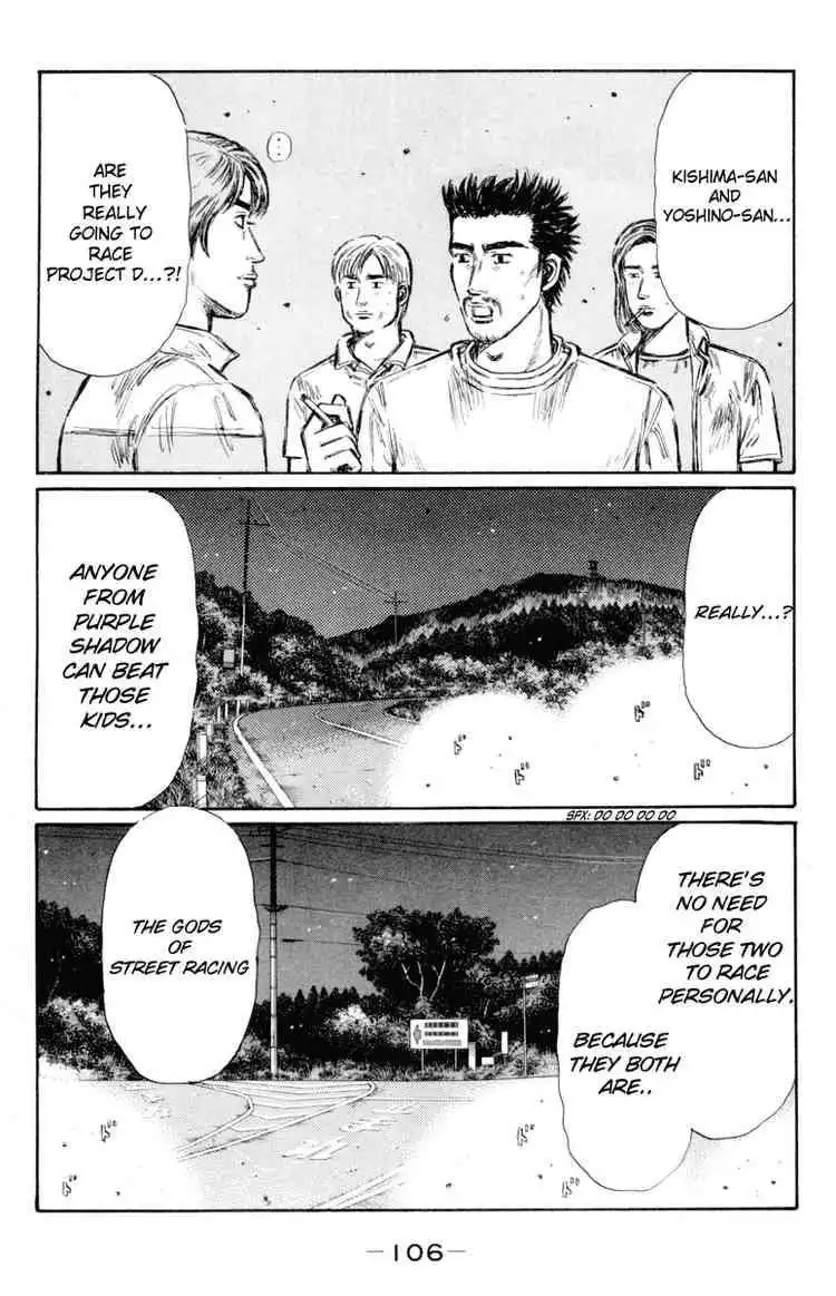 Initial D Chapter 366 2